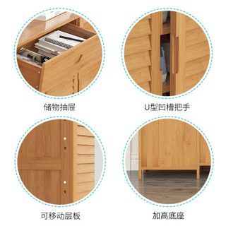 Kabinet kasut kayu pepejal pintu rumah tahan debu buluh Kabinet kasut kayu pepejal pintu rumah tahan debu buluh