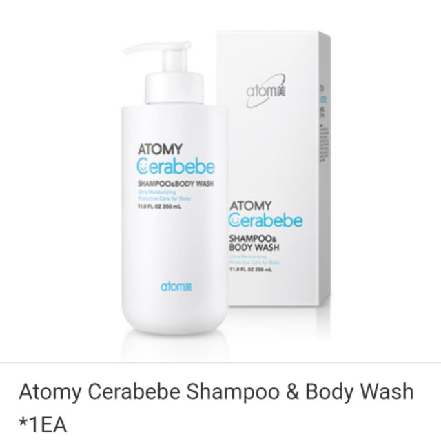 atomy cerabebe shampoo & body wash
