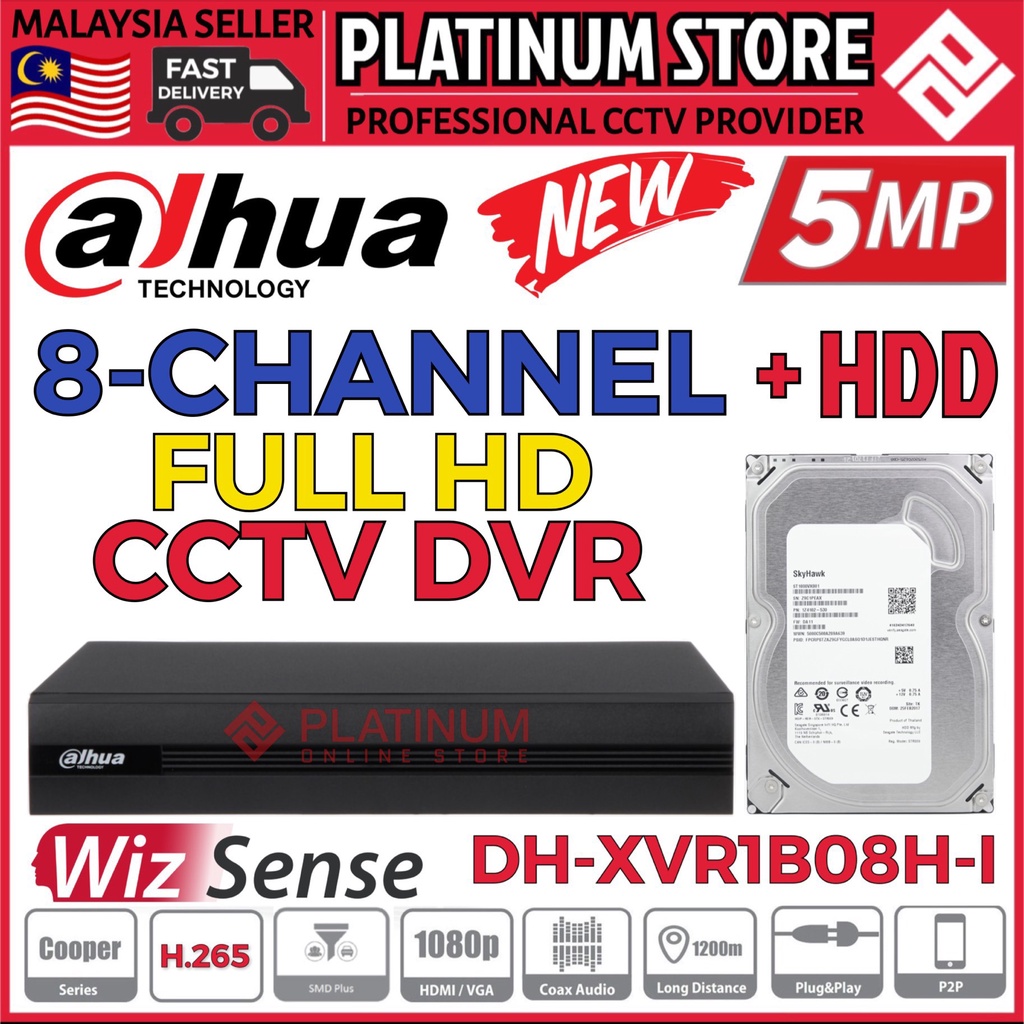 Dahua 5.0MP 8 Channel CCTV DVR + Hard disk HDD 5MP Full HD 1080P 8CH Recorder XVR1B08H-I P2P connect Phone view mode