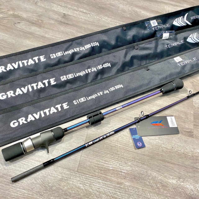 gravitate slow pitch rods