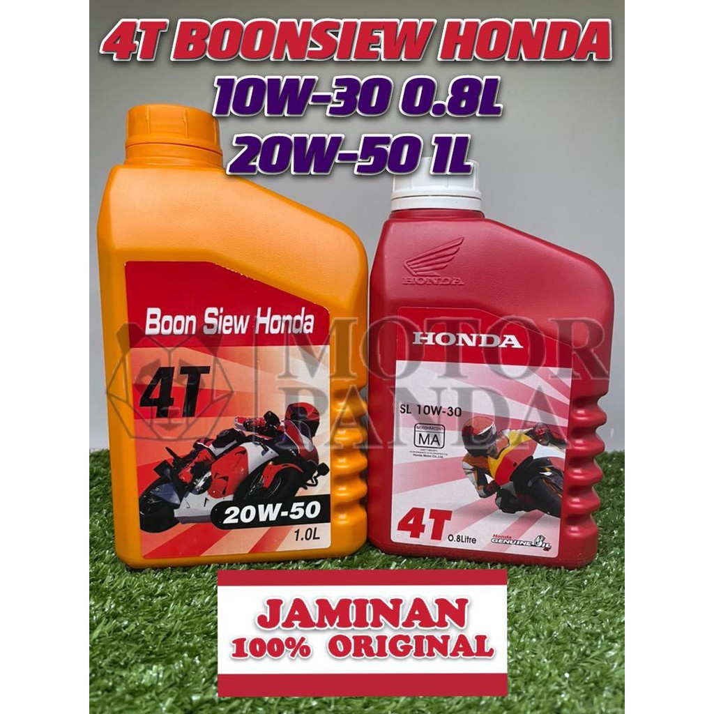 Buy HONDA BOON SIEW 4T 10W30 0.8L 20W50 1L 4T ENGINE OIL 