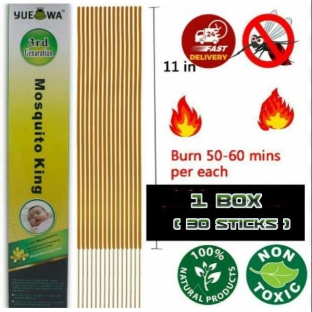 Ubat Nyamuk Mosquito Killer Stick 100% Non Toxic 100% 