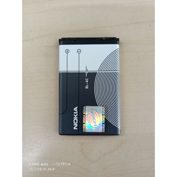 Batteria Originale Nokia BL-4C 890 MAh Per 6300, 6101, 6131 + Panno Mungoo