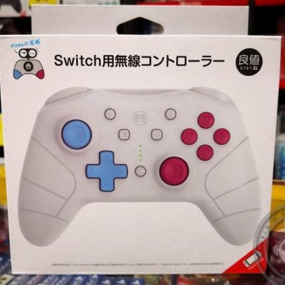 nintendo switch pro controller pokemon sword