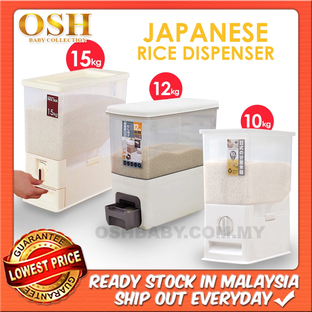 **OSH Japanese Rice Dispenser Beras Plastic Kitchen Food Cereal Grain Rice Storage / BEKAS BAWANG / DRIED FOOD STORAGE