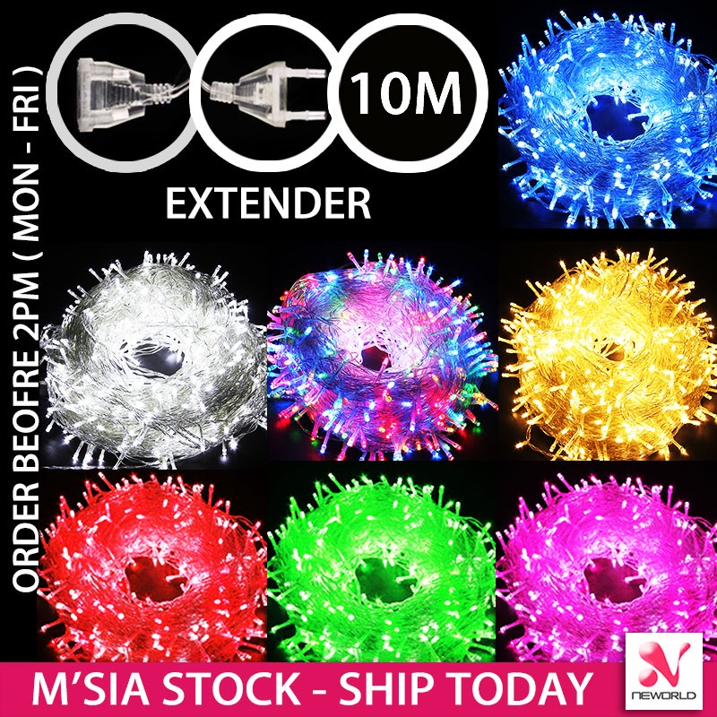 christmas light Prices and Promotions Home & Living Dec 2022