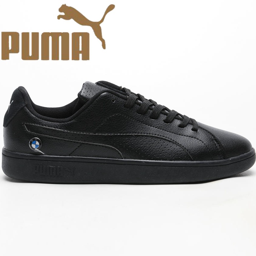 puma sneakers 2020 for man
