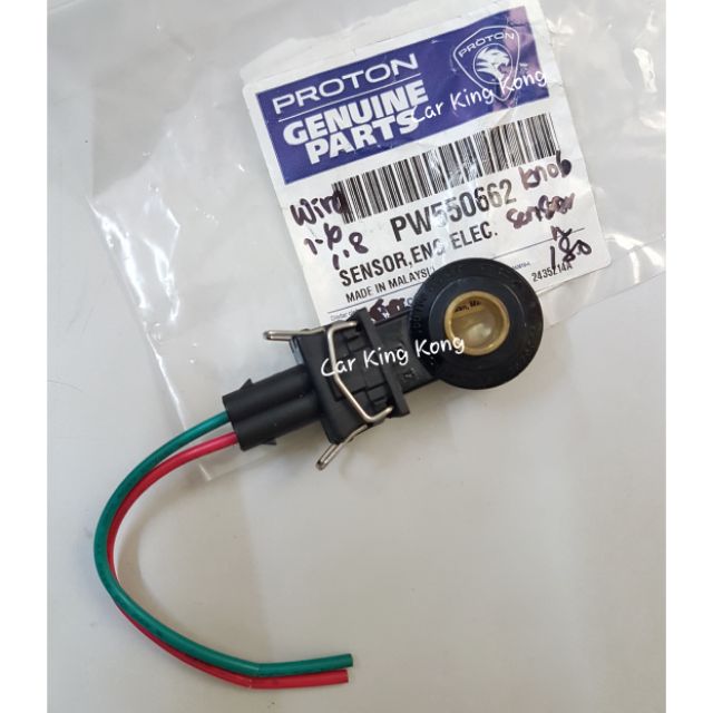 Knock Sensor Wira 1 6 1 8 Socket Sensor Engine Electronic Pw550662 1pc Shopee Malaysia