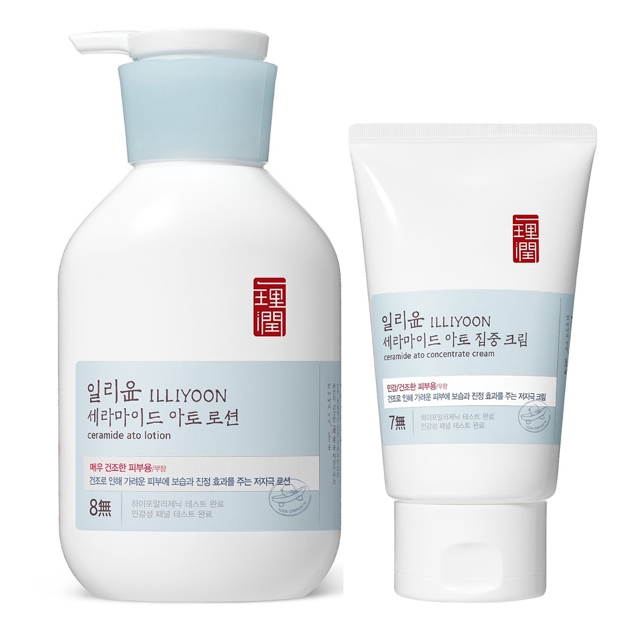 ceramide lotion