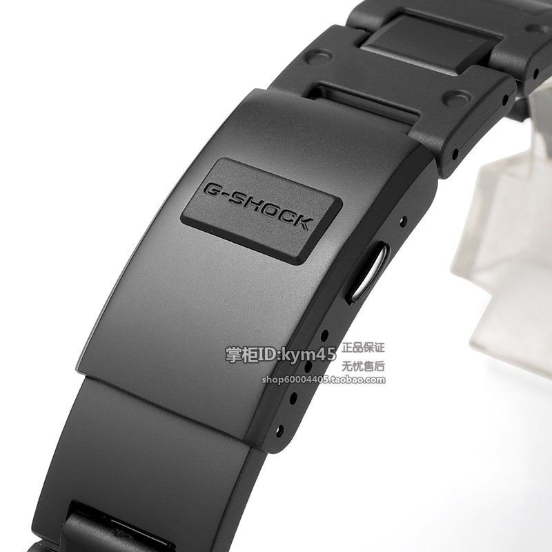 g shock composite bracelet