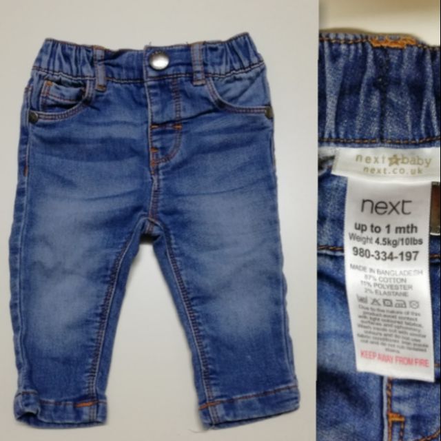 next baby boy jeans