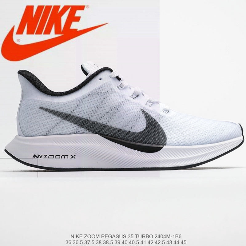 nike pegasus 38