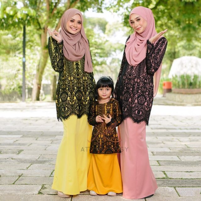 Ameisha Lace Kurung Dewasa Siri 3 warna soft yellow Ameisha Lace Kurung Dewasa Siri 3 warna soft yellow
