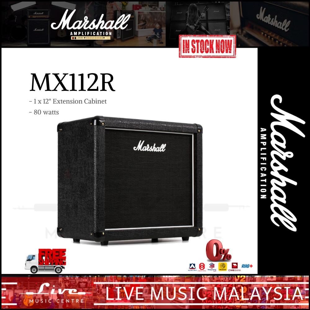 Marshall Mx112r 80 Watt 1x12 Extension Cabinet Amplifier