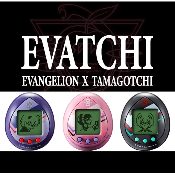 Bandai Tamagotchi Evangelion Evatchi Shopee Malaysia