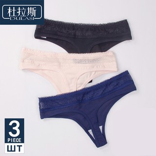 Women S Comfortable Thong Cotton Panties Lace Underwear Women