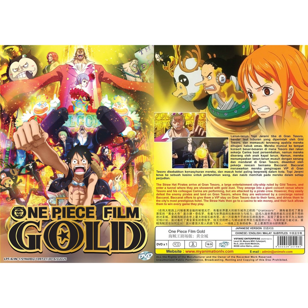 Anime Dvd One Piece Film Gold Shopee Malaysia