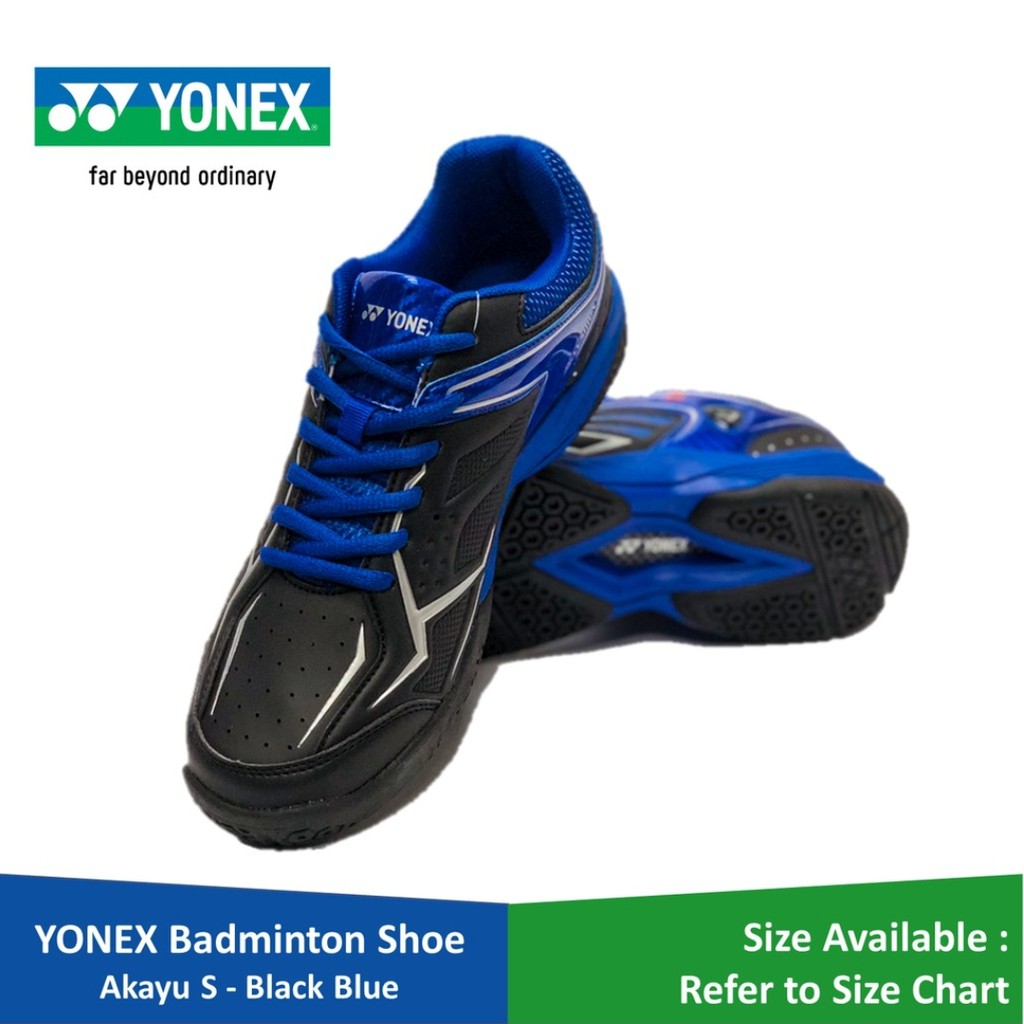 akayu yonex