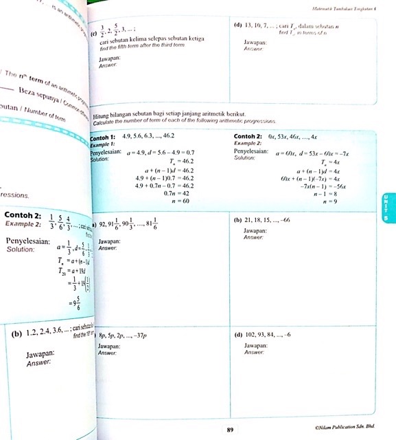 Modul Pak 21 2020 Matematik Tambahan Tingkatan 4 Shopee Malaysia