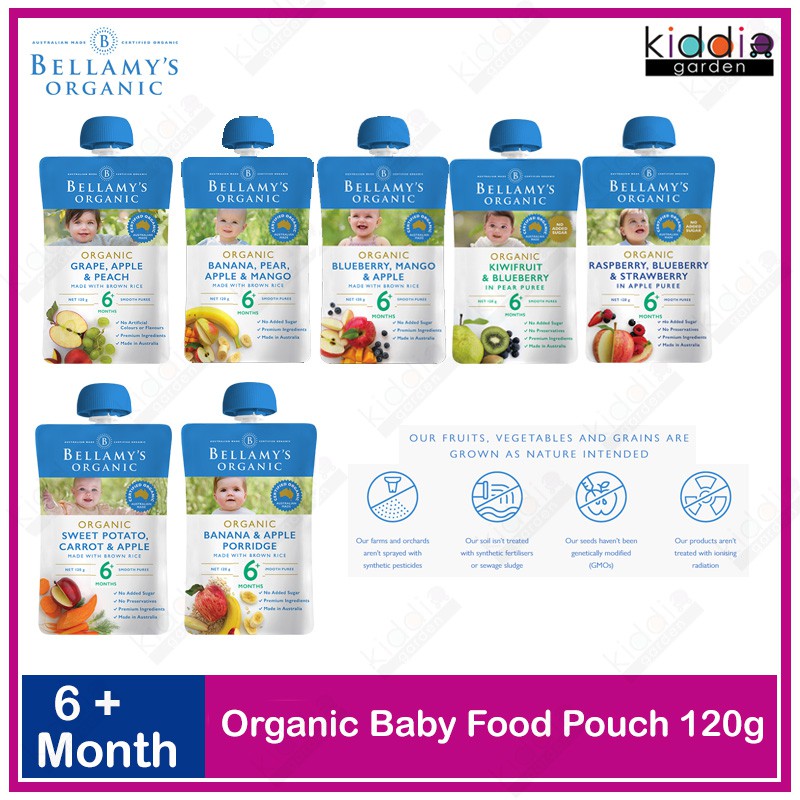 organic baby puree