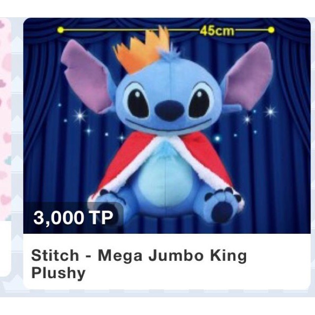 lilo and stitch jumbo