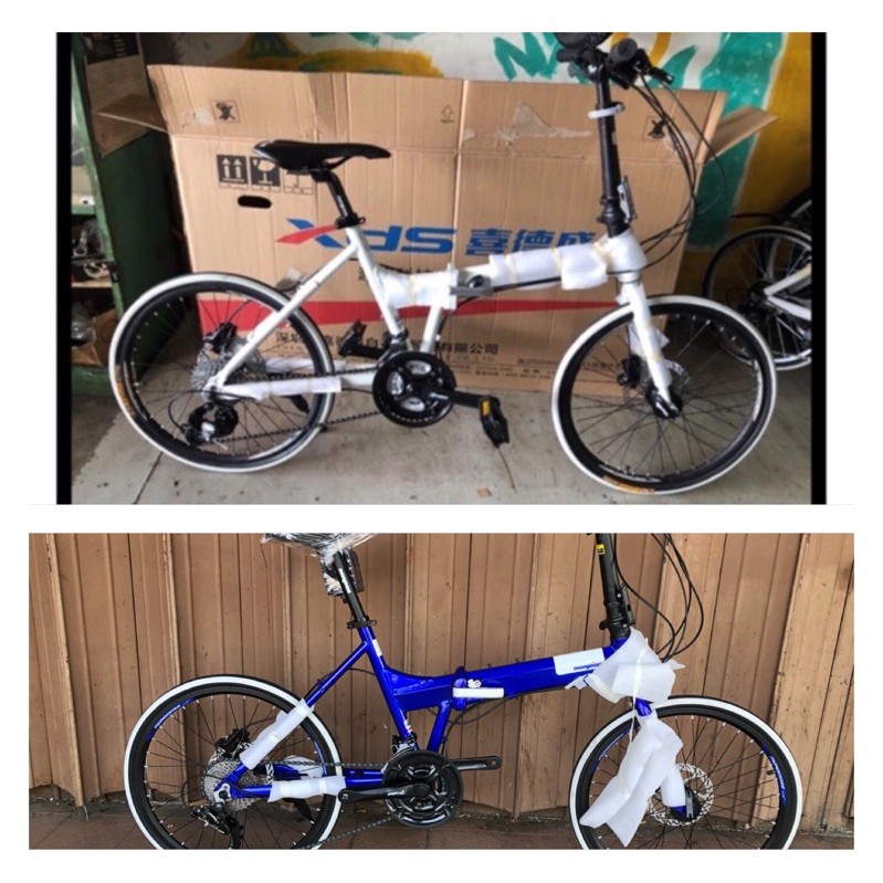 mongoose folding bike 27 speed review