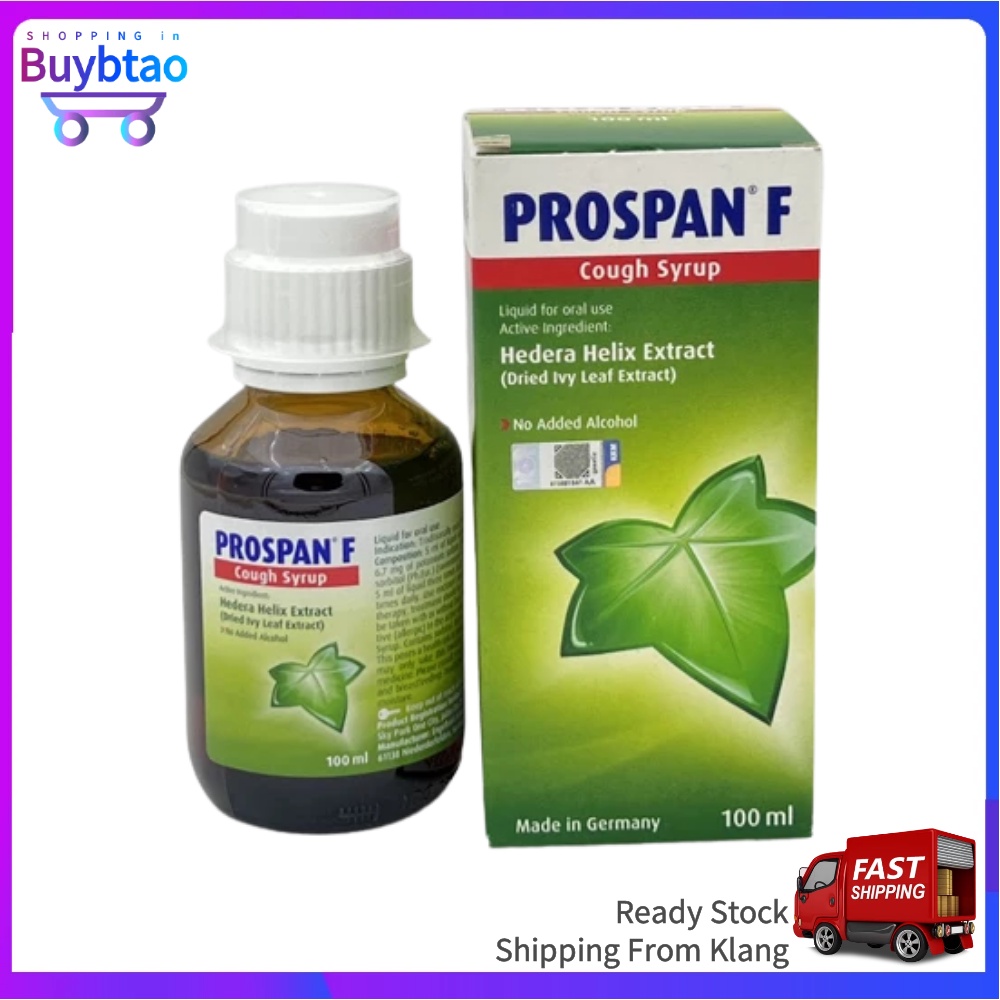 🔥Hot Sales🔥Guardian Prospan F Cough Syrup 100ml / 200ml 1 box Shopee