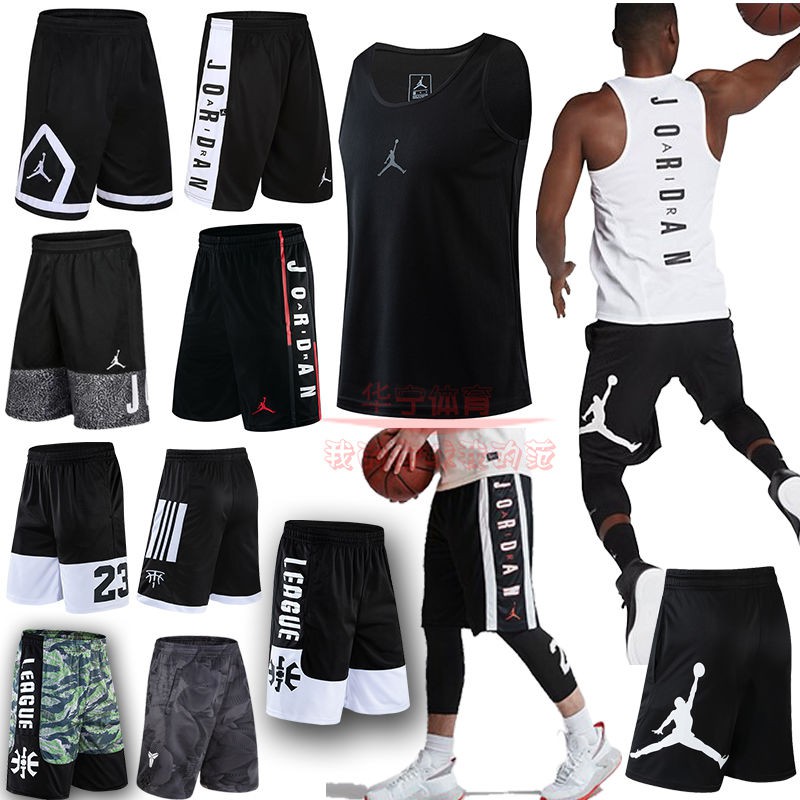 jordan sweatpant shorts