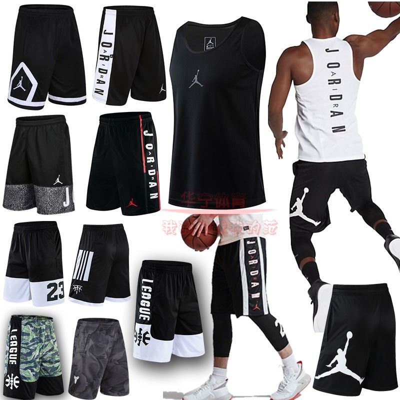 jordan sweatpants shorts