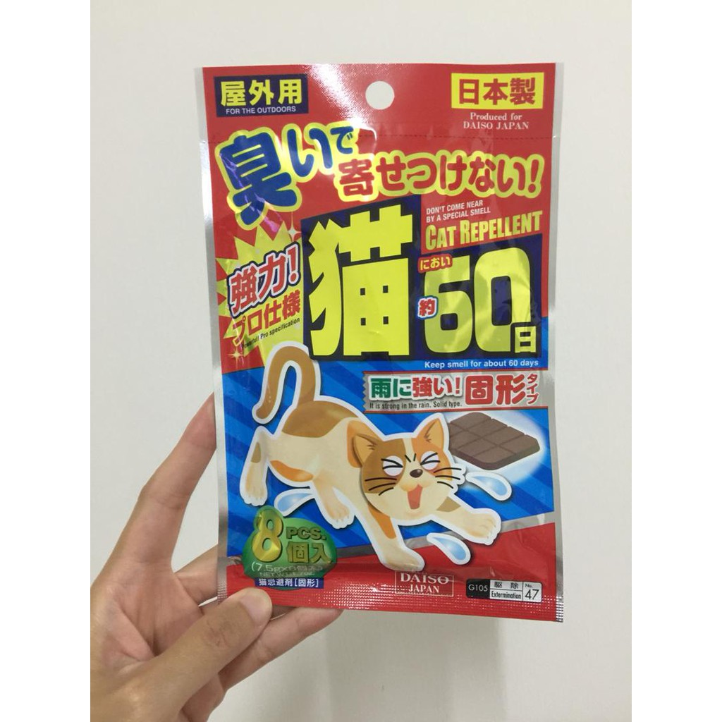 READY STOCK Daiso Cat Repellent Shopee Malaysia