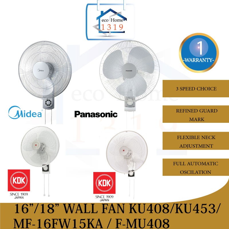 Kdk Midea 16 18 Wall Fan Ku408 Ku 408 Ku 453 Ku453 Mf 16fw15ka Mf16fw15ka