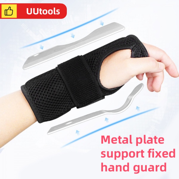 Sprain and fracture fixation sleeve Wrist joint fixation with splint to
