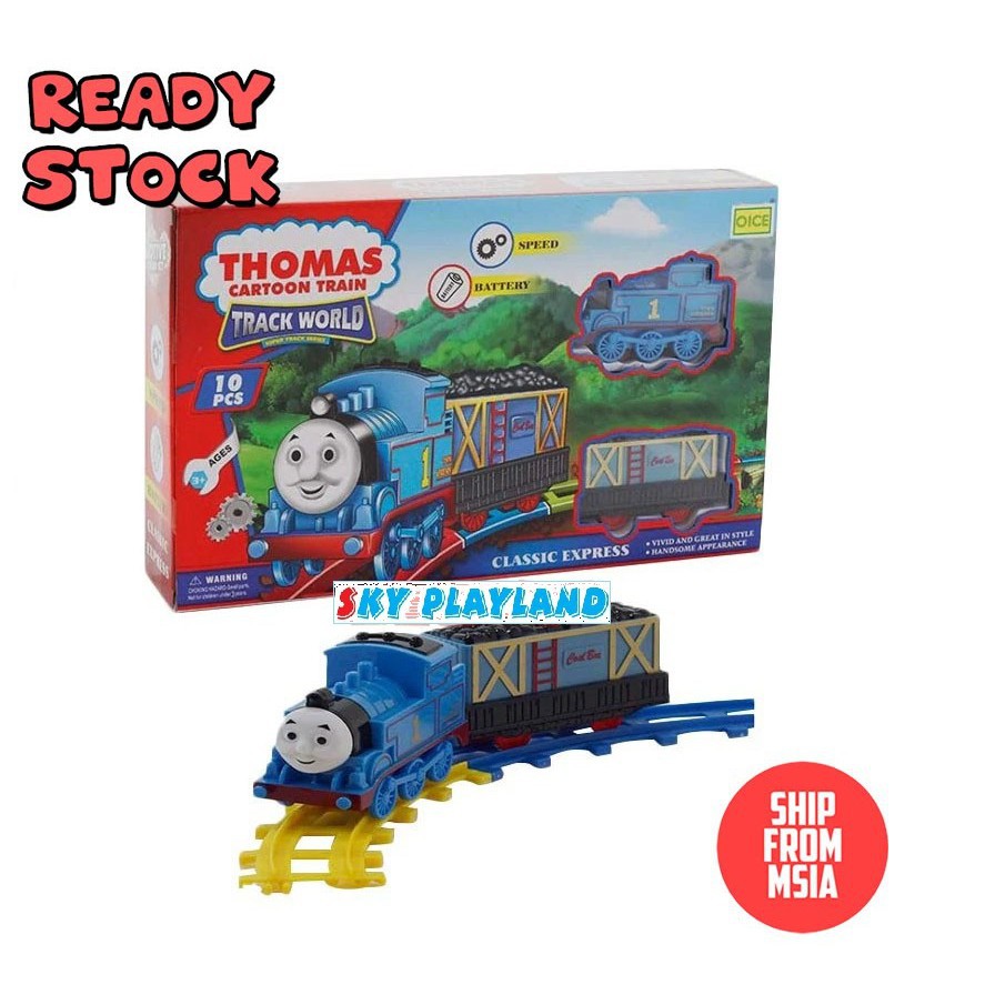 thomas train 3