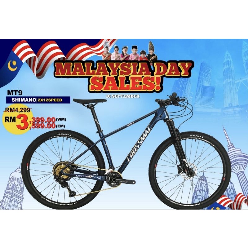 mt9 bike