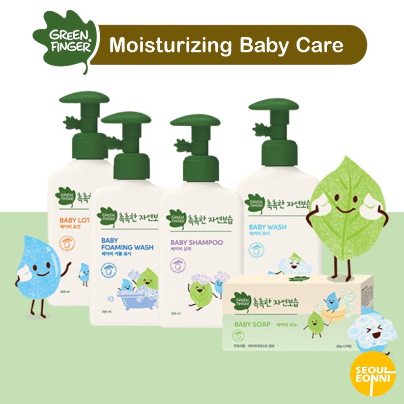 [Green Finger] Kids & Baby Lotion / Baby Wash / Baby Shampoo / Baby