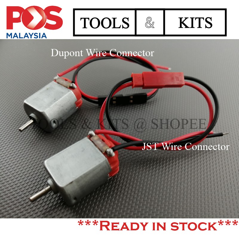 Mini DC Motor 130 3V with Dupont Wire Connector/JST Connector Arduino