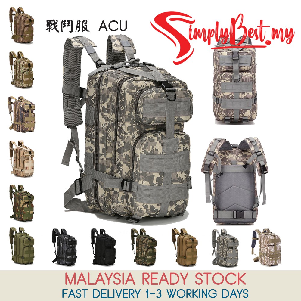 military gym backpack