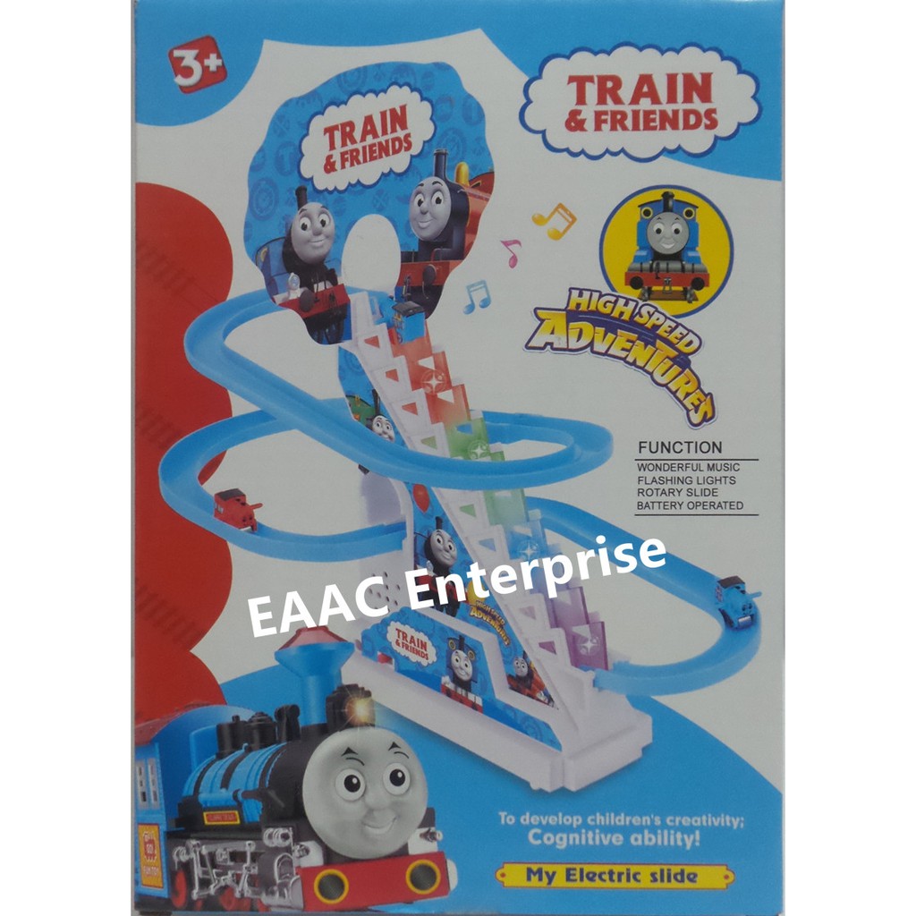cool train toys