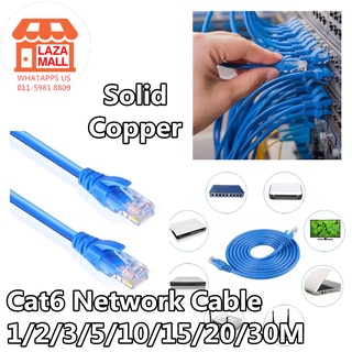 Cat6 Network Cable 1/2/3/5/10/15/20/30M RJ45 LAN Network Cable Gigabit Ethernet Patch Cord Solid Copper Wifi 网络电缆 实心铜