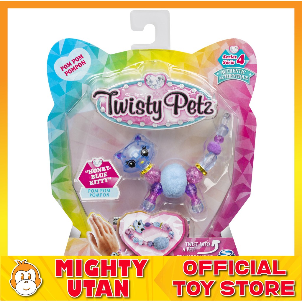 twisty petz for boys