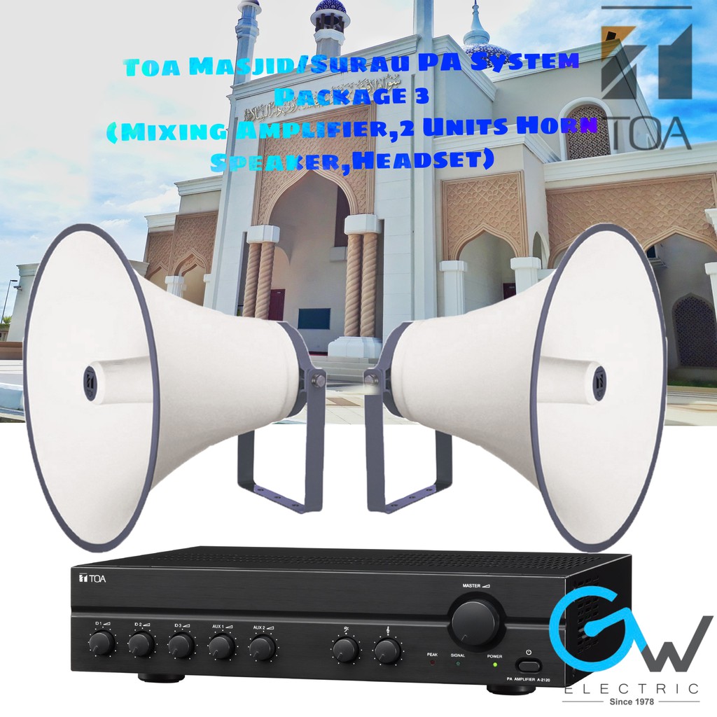Toa Masjid/Surau PA System Package 3 Shopee Malaysia