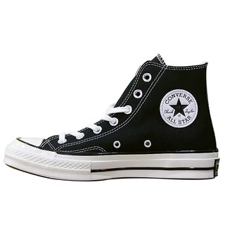 converse 1970 malaysia