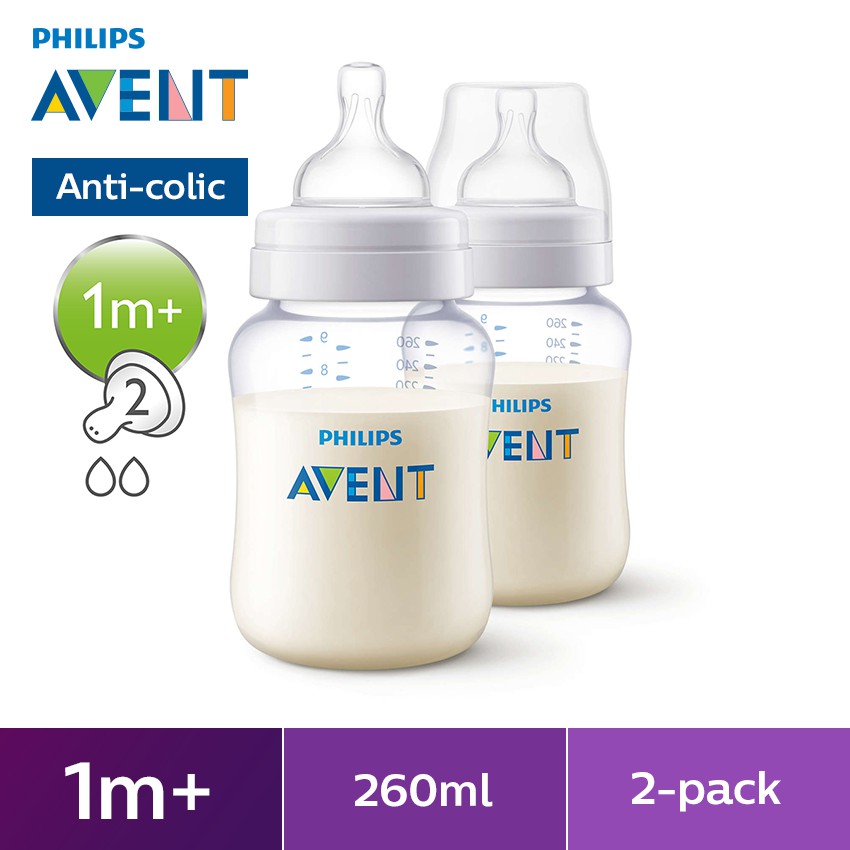 philips avent classic 260ml