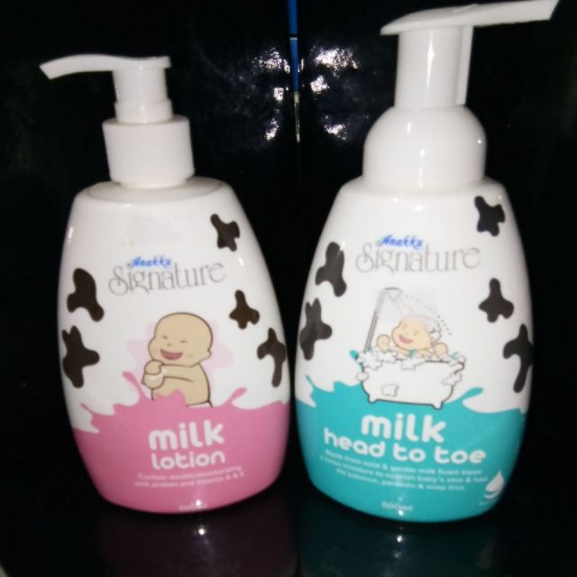 lotion anakku