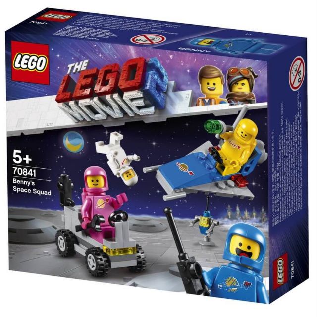 70841 lego