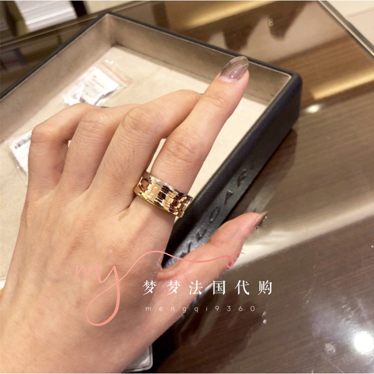 France Bvlgar Bvlgari B Zero Spring Four Of Rings Men And Women Yes Ring Shopee Malaysia