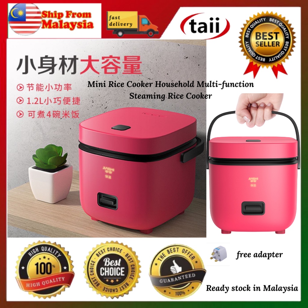 Taii Mini Rice Cooker  Small Rice Cooker Household Multi-function Steaming Rice Cooker 【ready stock in MY】