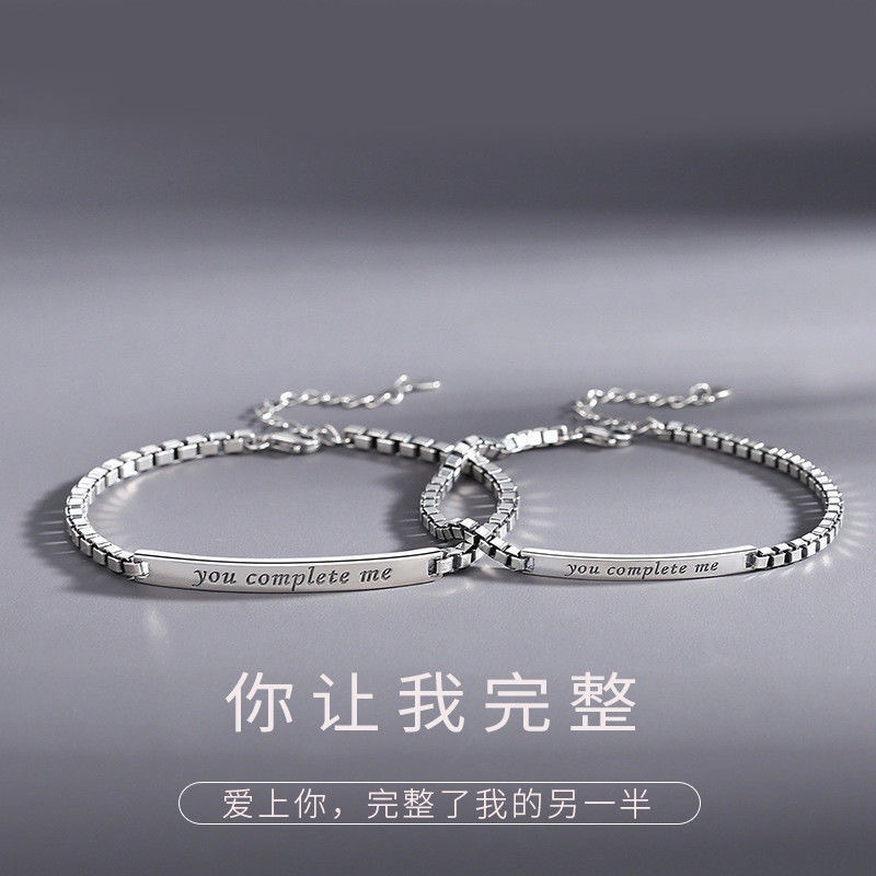 New Customized Boxes Curved Couple Bracelet Engrave Name Date Bangle Bracelets on hand Lover Wrist Jewelry Gift