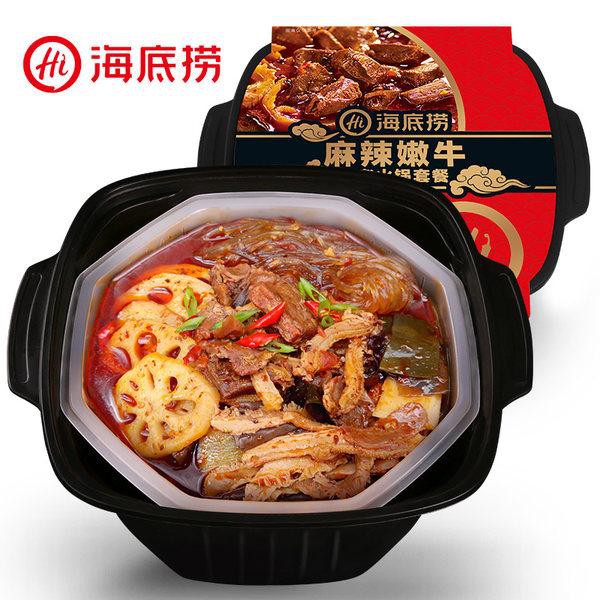 海底捞麻辣嫩牛自煮火锅套餐405g/盒懒人火锅方便小火锅| Shopee Malaysia