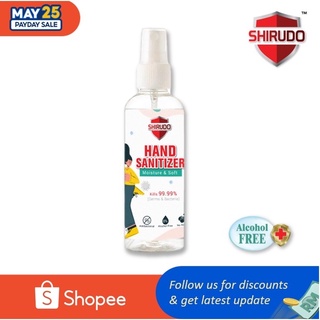 SHIRUDO Alcohol-Free Hand Sanitizer (60ml) - Ocean Green Flavour